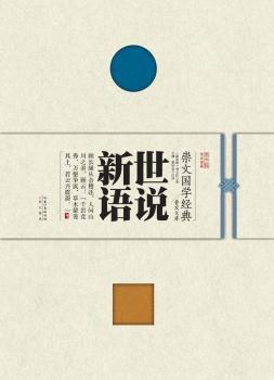 ���ć��W(xu��)��(j��ng)���ռ��Ď�  ���f���Z