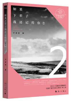 �����݅����߀ӛ����2