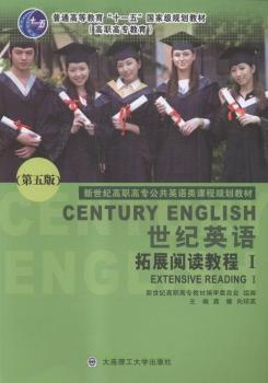 ���o(j��)Ӣ�Z:��:��:��չ��x�̳�:Extensive Reading