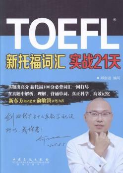 ���и��~�R����(zh��n)21��