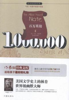 ���fӢ�^ ���ҳ��������³��� �������g ���n��(bi��o)���x   ��������Z ÷�Ӻ��������]