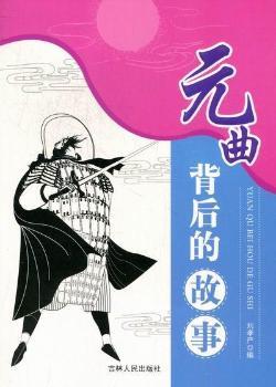 Ԫ������Ĺ���