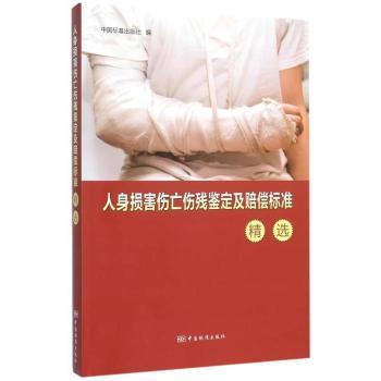 ����?y��)p�����������b�����r����(bi��o)��(zh��n)���x