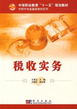 ���Ռ�(sh��)��(w��)