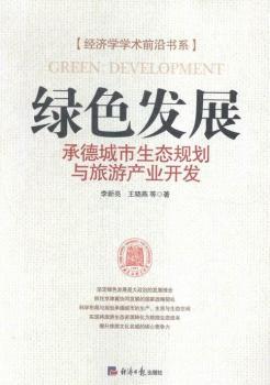 �Gɫ�l(f��)չ-�е³������B(t��i)Ҏ(gu��)���c���ήa(ch��n)�I(y��)�_�l(f��)