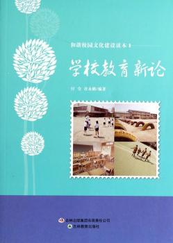 �W(xu��)У������Փ