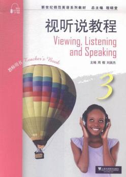 ҕ (t��ng)�f(shu��)�̳�-3-�̎��Õ�(sh��)