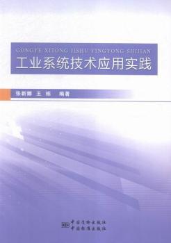 ���I(y��)ϵ�y(t��ng)���g(sh��)��(y��ng)�Ì�(sh��)�`