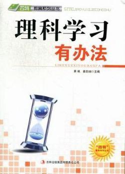 ���ƌW(xu��)��(x��)���k��