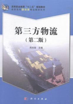 ����������-(�ڶ���)