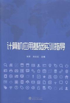 Ӌ(j��)��C(j��)��(y��ng)�û��A(ch��)��(sh��)Ӗ(x��n)ָ��(d��o)