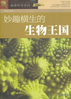 ��Ȥ�M������������