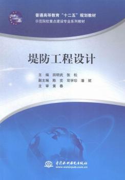 �̷������O(sh��)Ӌ