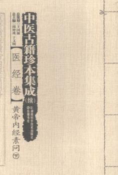 ���t(y��)�ż��䱾���ɣ��m(x��)��:�t(y��)��(j��ng)�����S�ۃ�(n��i)��(j��ng)�؆��������£�