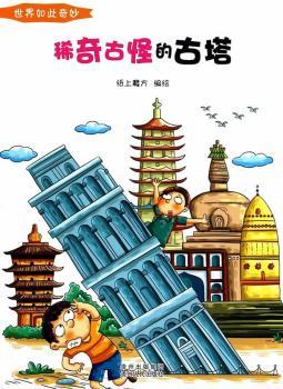 ϣ��ŹֵĹ���-�����������