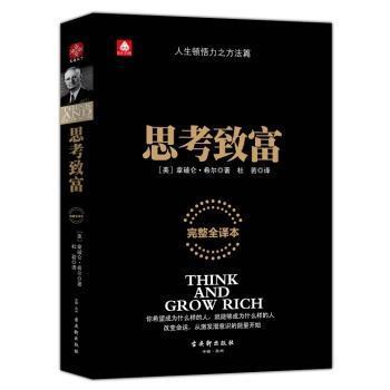 ˼���¸�-ȫ��ȫ�g��