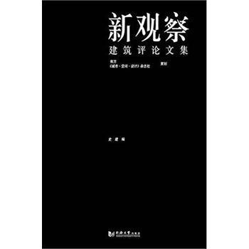 ���^��-�����u(p��ng)Փ�ļ�