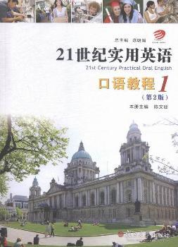 21���o����Ӣ�Z���Z�̳�:1:1