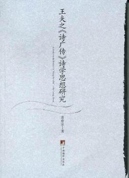 ����֮��Ԋ�V����Ԋ�W˼���о�