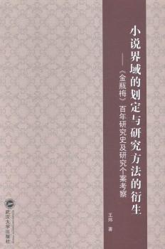 С�f(shu��)����Ą����c�о�����������-<<��ƿ÷>>�����о�ʷ���о���(g��)������