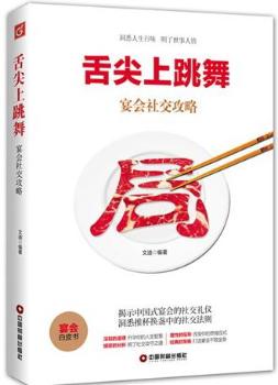 ���������-���(hu��)�罻����