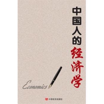 �Ї�(gu��)�˵Ľ�(j��ng)��(j��)�W(xu��)