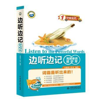 ߅ ߅ӛ���l���~���ñ�-1���Ӣ�Z(y��)