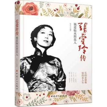 �������-��(d��)���Rˮ�ջ���