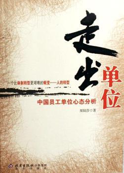 �߳���λ:�Ї�(gu��)�T����λ�đB(t��i)����