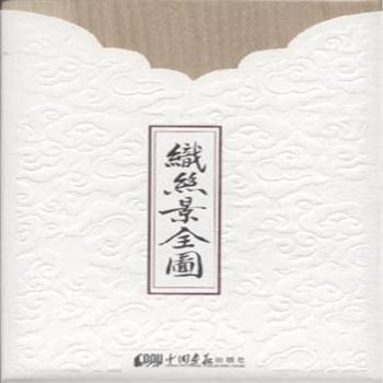 ���z��ȫ�D-�h�Ռ���