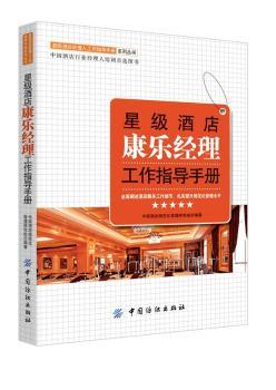 �Ǽ��Ƶ꿵����(j��ng)������ָ��(d��o)�փ�