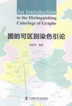 �D�ĿɅ^(q��)�eȾɫ��Փ