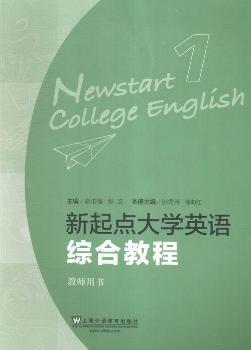 �����c(di��n)��W(xu��)Ӣ�Z�C�Ͻ̳�:1:�̎��Õ�