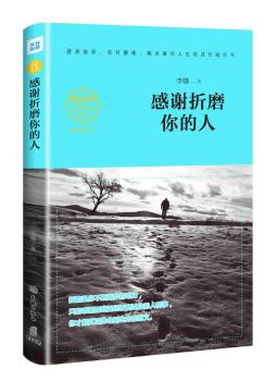 ���x��ĥ����ˣ����N���x�������ж�������Ц��ĥ�y�����_�挦�����ĳ��L��־����