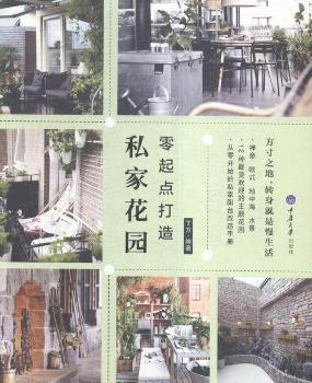 �����c(di��n)����˽�һ��@