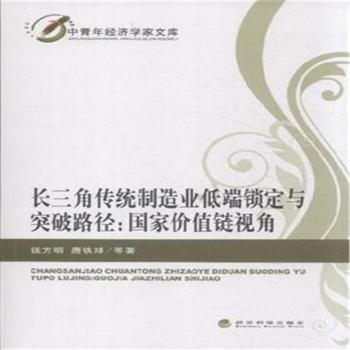 �L���ǂ��y(t��ng)����I(y��)�Ͷ��i���cͻ��·��-���҃rֵ�ҕ��