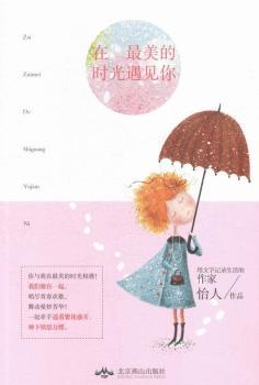 �������ĕr(sh��)����Ҋ(ji��n)��