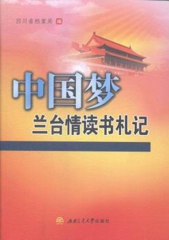 �Ї�(gu��)��(m��ng)�m�_(t��i)���x����ӛ