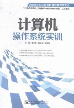 Ӌ��C����ϵ�y(t��ng)��Ӗ