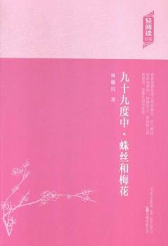 ��ʮ�Ŷ��С���z��÷��