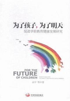 ���˺���.��������-���M(j��n)�W(xu��)ǰ���������l(f��)չ�о�