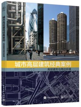 ���иߌӽ�����(j��ng)�䰸��-�ߌӽ����c��߅�h(hu��n)��