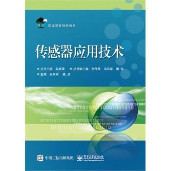 ���������ü��g