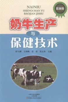 ��ţ���a(ch��n)�c�������g(sh��)-���°�