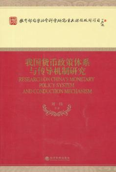 �҇�؛�������wϵ�c����(d��o)�C(j��)���о�