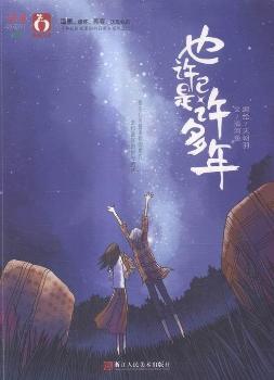 ������������Ҳ�S�����S���꡷�P(gu��n)���ഺ�͉���Ą�־���L�� �ഺ����ϵ�L�� �ഺ��־���N����