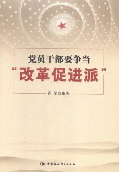 �h�T�ɲ�Ҫ��(zh��ng)��(d��ng)�ĸ���M(j��n)��