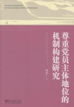 �����h�T���w��λ�ęC�Ƙ����о�