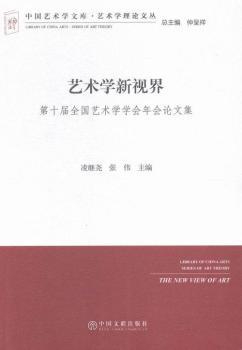 ˇ�g�W��ҕ��:��ʮ��ȫ��ˇ�g�W�W�����Փ�ļ�