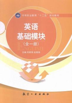 Ӣ�Z���A(ch��)ģ�K:ȫһ��